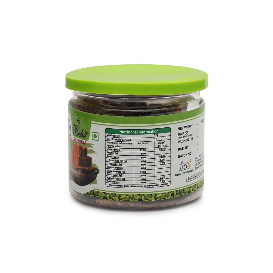 Bebe Cardamom Jaggery (200g x 2)