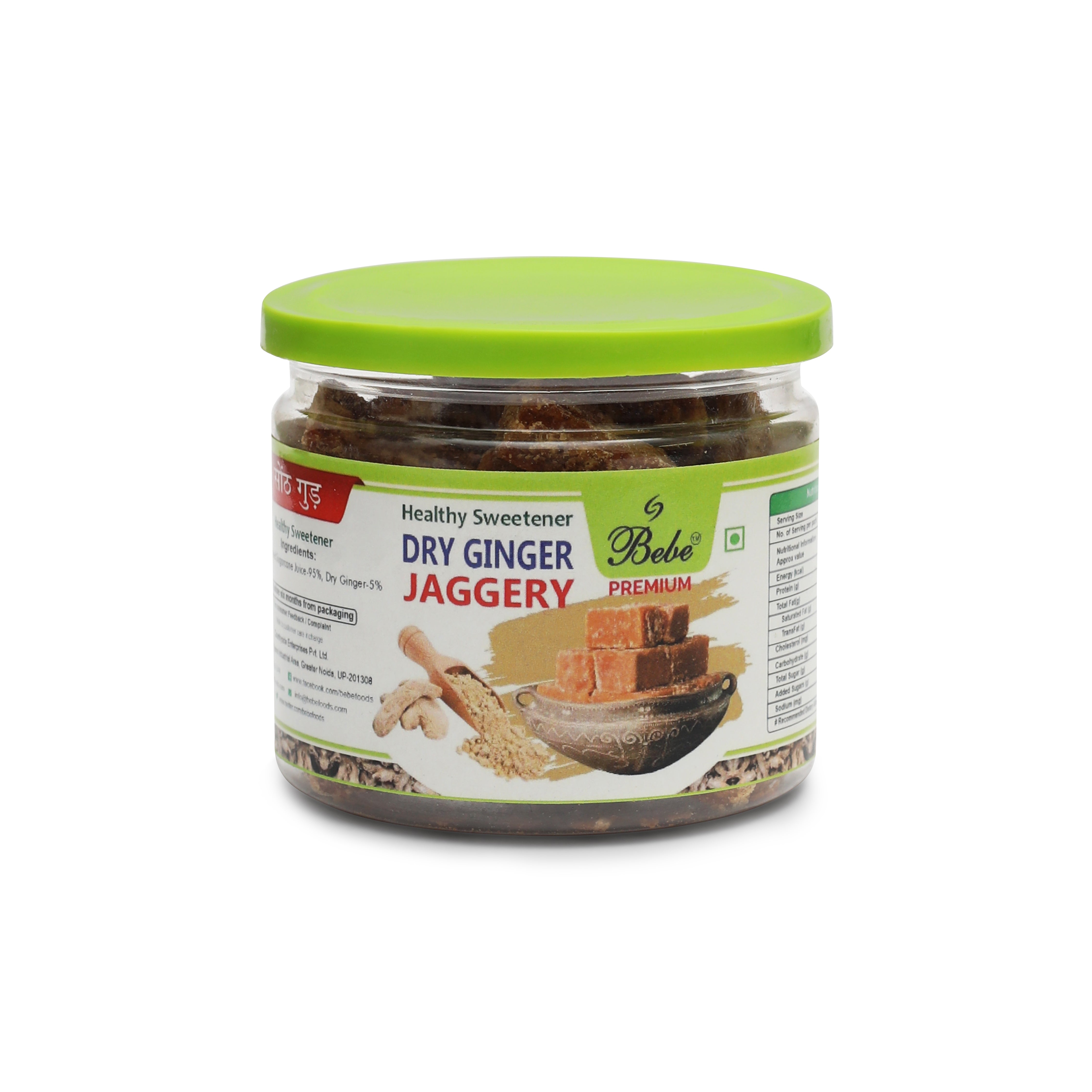 Dryginger Jaggery (200g x 2)