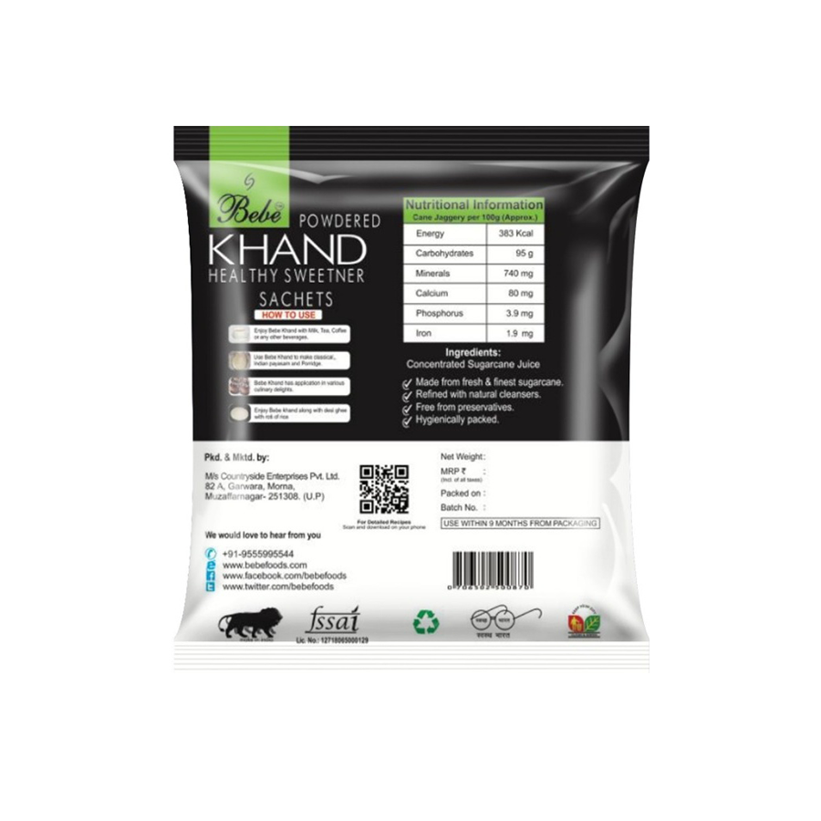 Bebe khand Sachets 750g, [(5g x 30) x 5 packs]