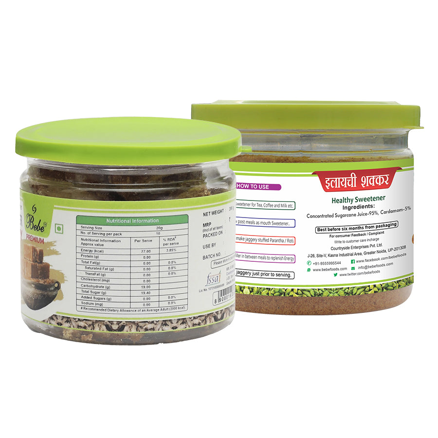 Dryginger Jaggery (200g) & Bebe Cardamom Jaggery Powder (200g)