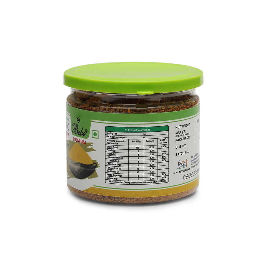 Turmeric Jaggery Powder (200g x 2)