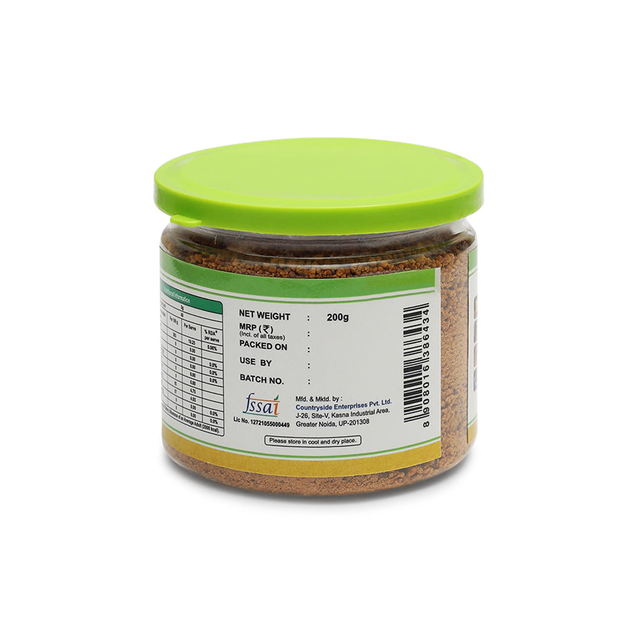 Turmeric Jaggery Powder (200g x 2)