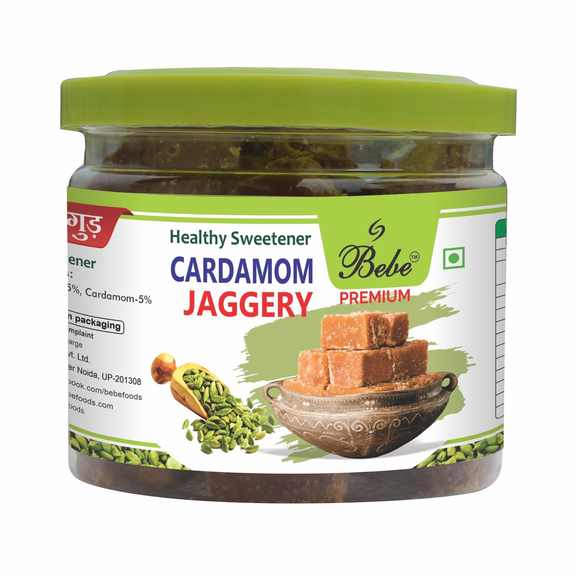 Bebe Cardamom Jaggery  200g Front | Elaichi Gud | Gur | Mouth Freshner | All Natural | Healthy Sugar | Traditionally made in small batches | No chemicals | Sweetener for Tea,Coffee,Milk,Kheer | Relish raw post meals | Great in taste