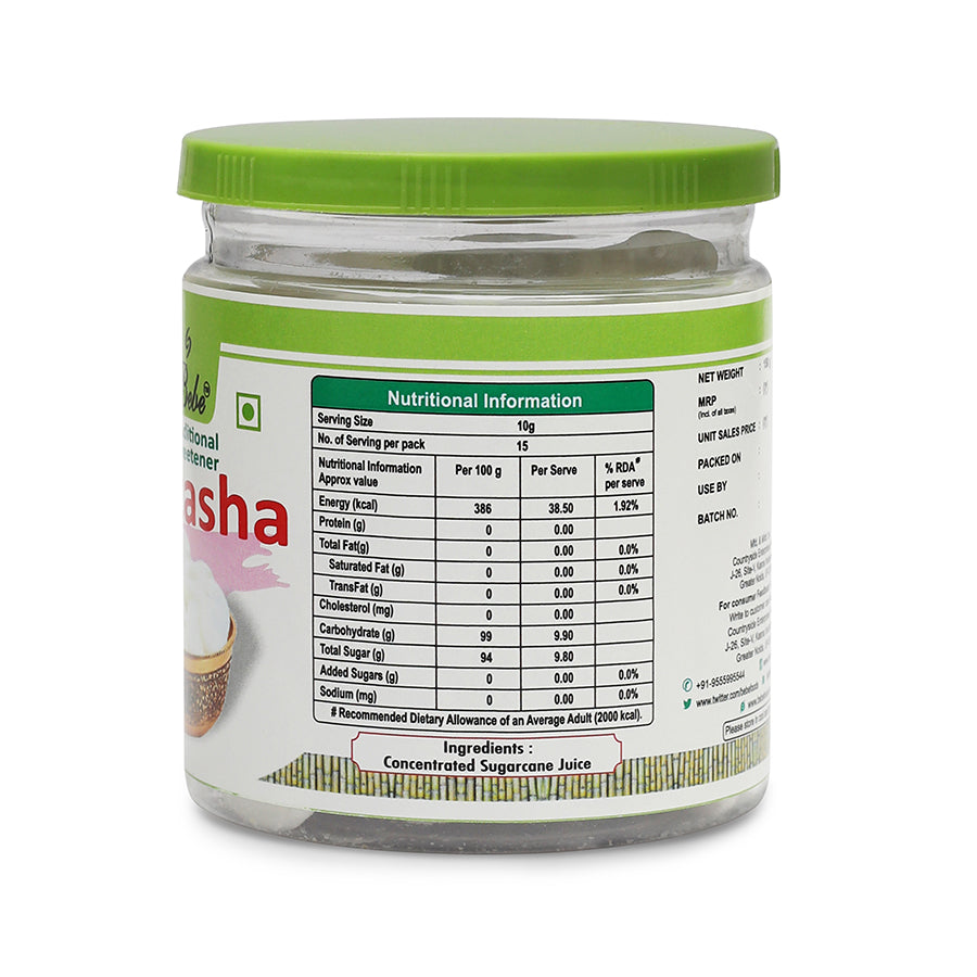 Batasha (150g x 2)